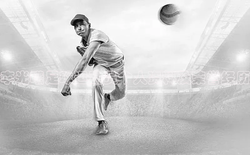 beat365在线官网登录入口路畅科技