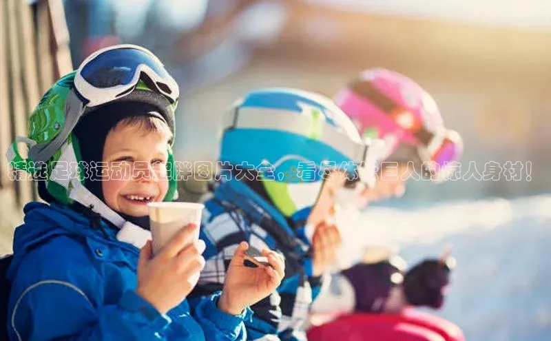 bet·365官网登录入口ARGA公司