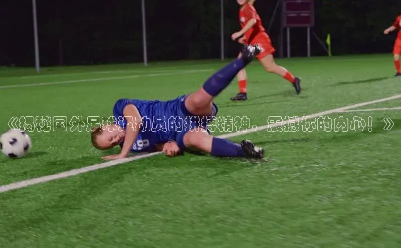 bet·365官网登录入口百度社团赞助平台