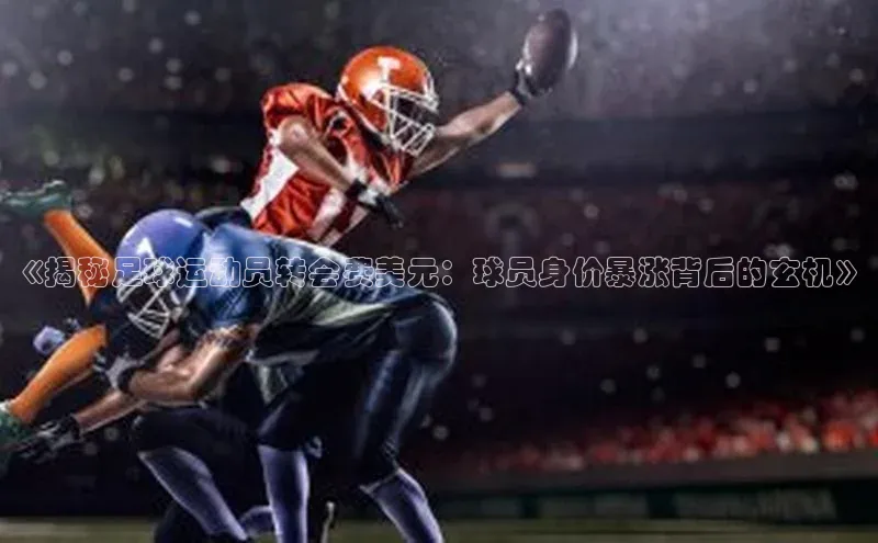 beat365 手机版官方网站雷柏科技