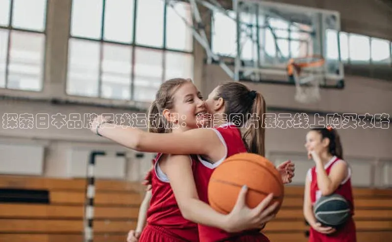 Bet365亚洲官方网站江铃新能源