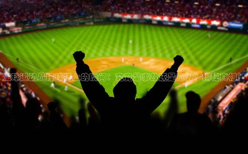 beat365 手机版官方网站阿里尔公司