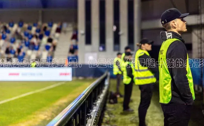 beat365官方唯一入口普信公司