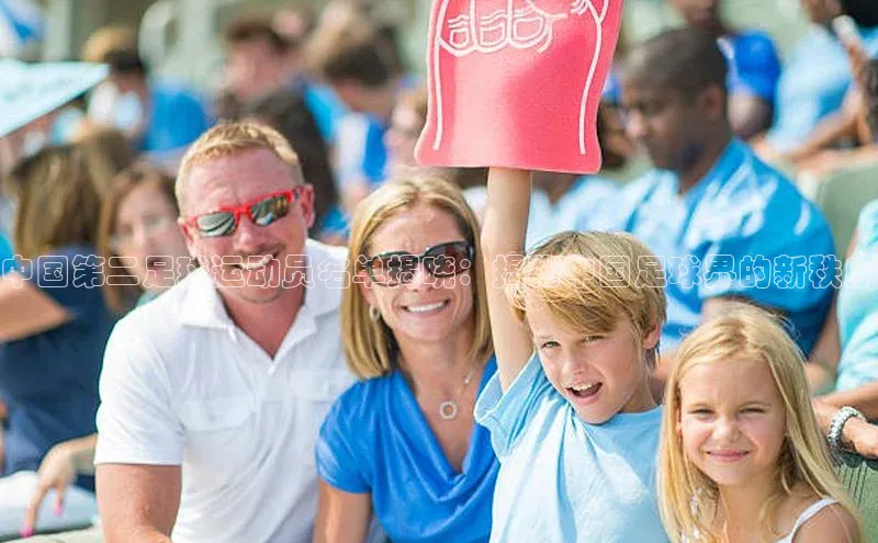 beat365官网在线平台百度翻译App