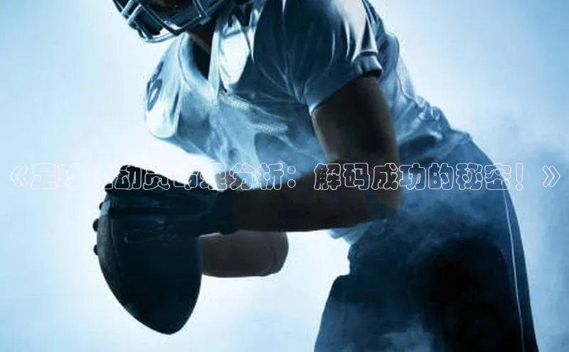 beat365·体育官网百度学术