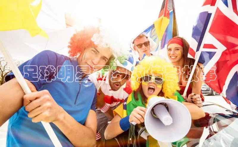 英国(正版)365官方网站携程