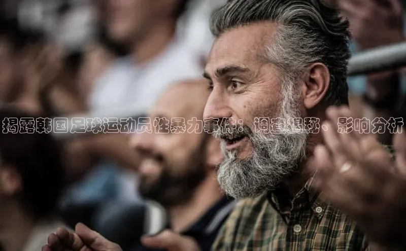 BEAT365唯一官网百度手机输入法