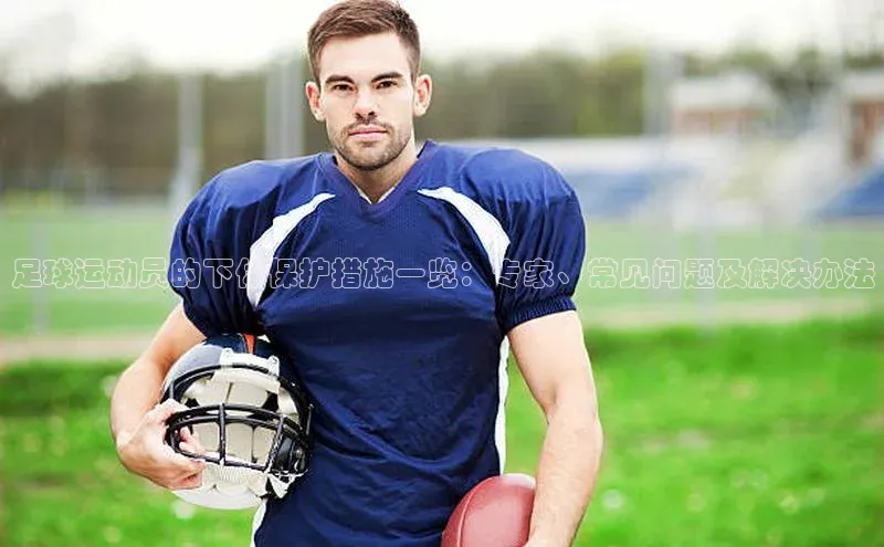 beat365亚洲体育在线官网百度搜索资源平台