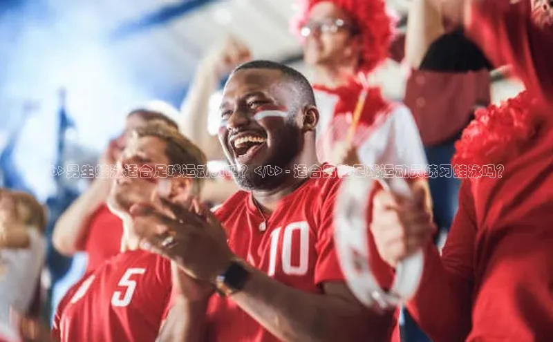 beat365官网在线平台神思电子