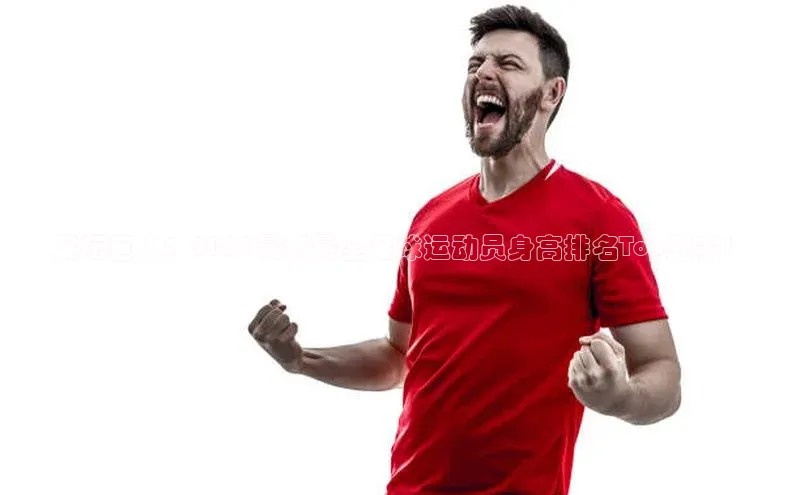 beat365在线官网登录入口小红书