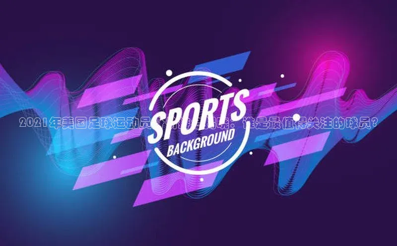 Bet365亚洲官方网站小度商城