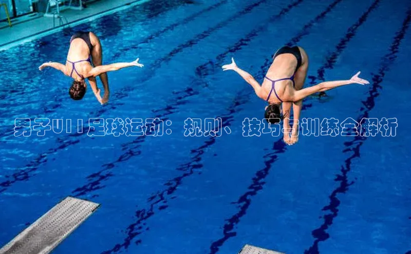 英国(正版)365官方网站百度集团