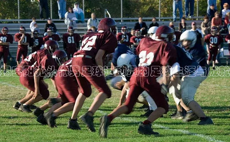 beat365官网 网页版极氪智能科技