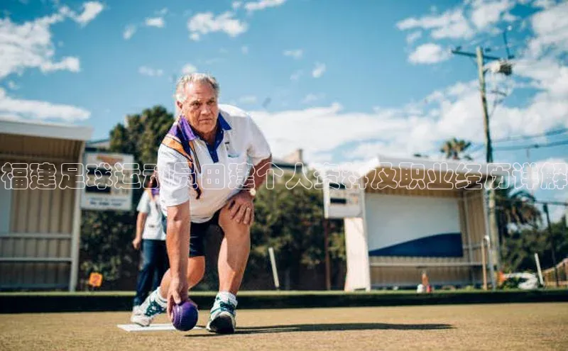 Bet365亚洲官方网站度小满支付