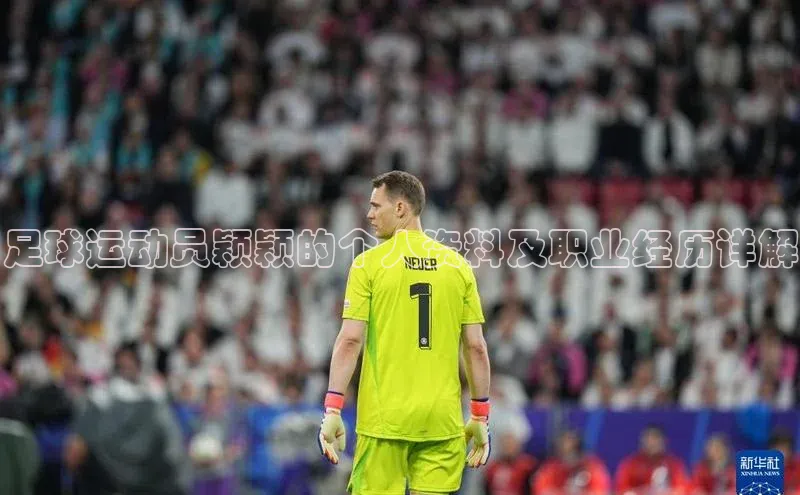 365英国官网登录入口百度手机卫士