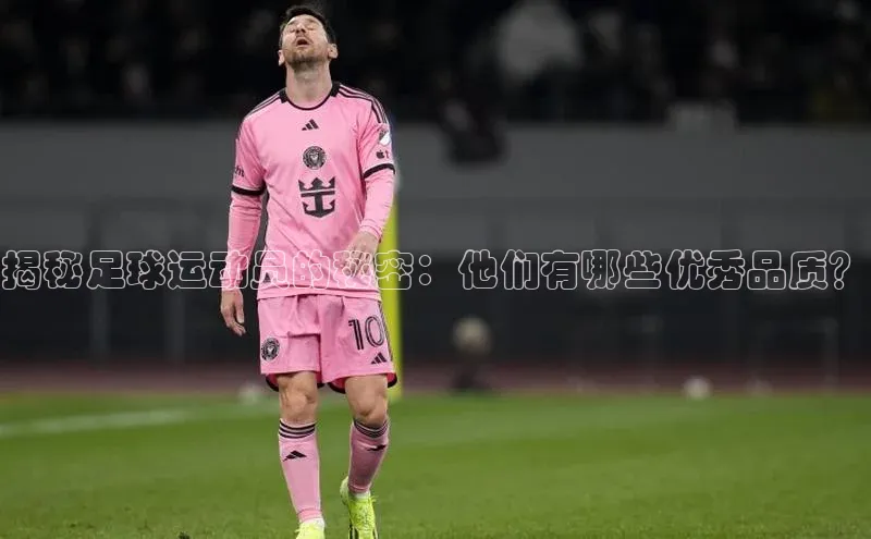 BEAT365唯一官网百度百聘