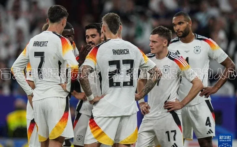 beat365亚洲体育在线官网金山办公