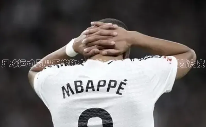 beat365·体育官网云创智行