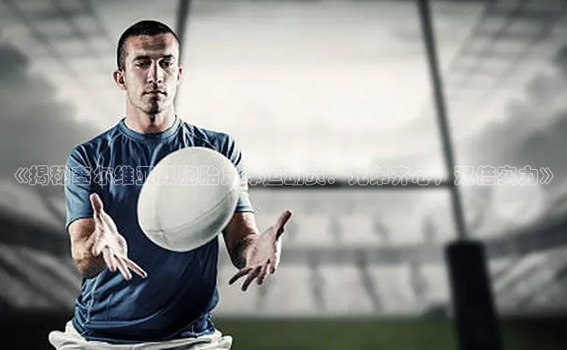 beat365 手机版官方网站百度信誉