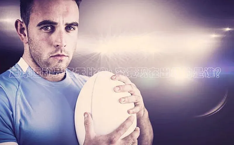 beat365全站官网最新版本百度安全社区