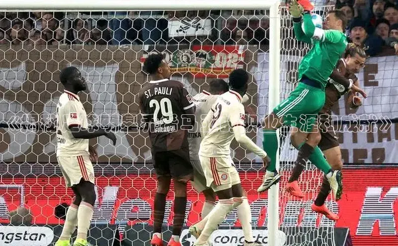 beat365亚洲体育在线官网百度众测