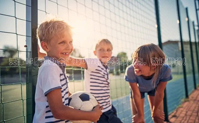 BEAT365唯一官网百度手机输入法