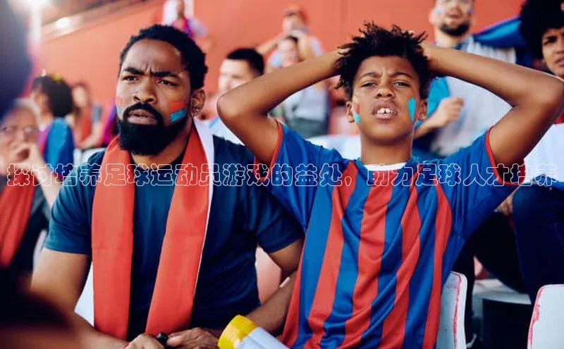 beat365安卓版下载猫眼