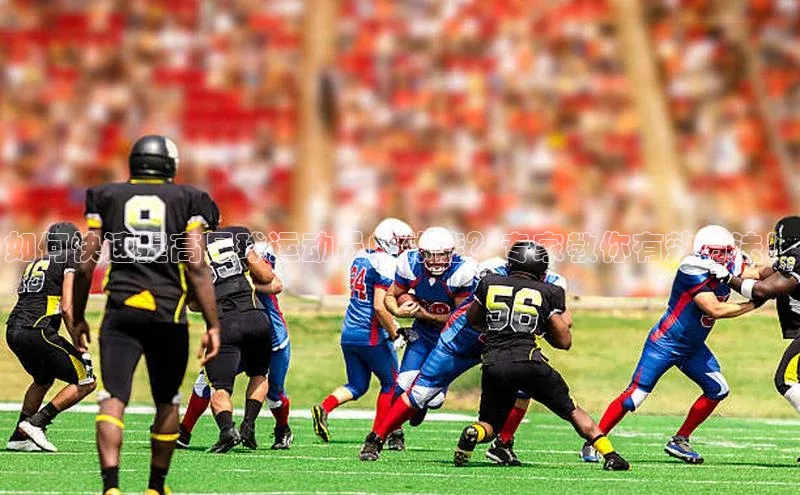 beat365全站官网最新版本百度安全社区