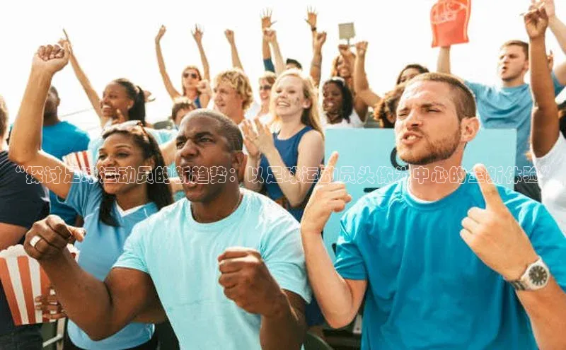 BEAT365唯一官网百度百聘