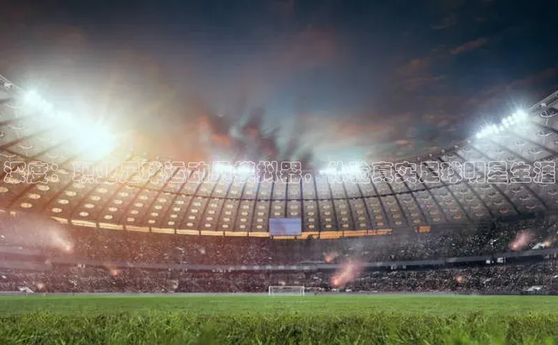 beat365官方唯一入口普信公司