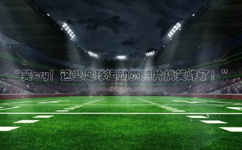 beat365 手机版官方网站阿里尔公司