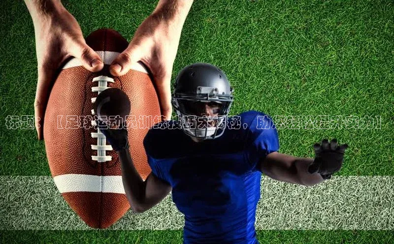 beat365全站官网最新版本慧博云通