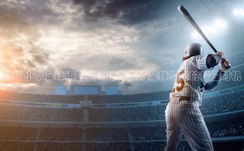 beat365官网在线平台神思电子