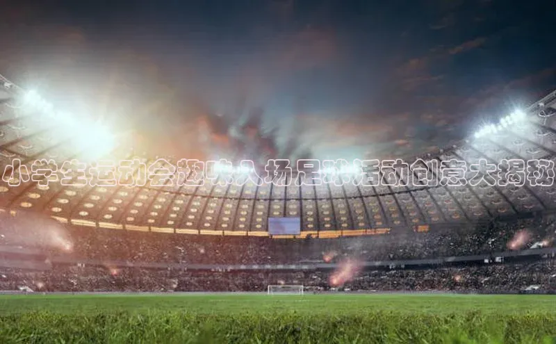 beat365官网在线平台华策影视