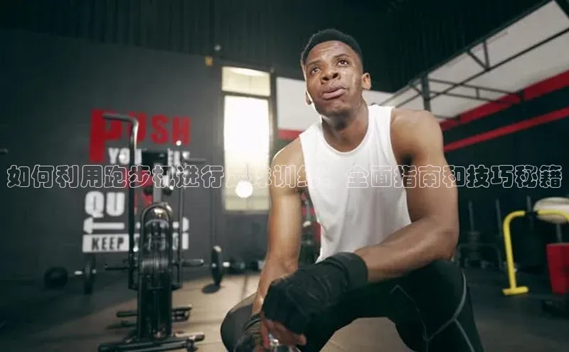 beat365·体育官网度小满理财