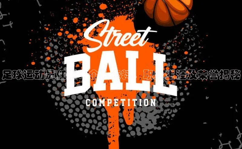 365英国官网登录入口百度手机卫士