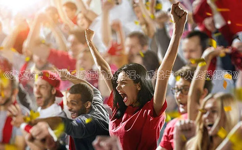 beat365安卓版下载小米