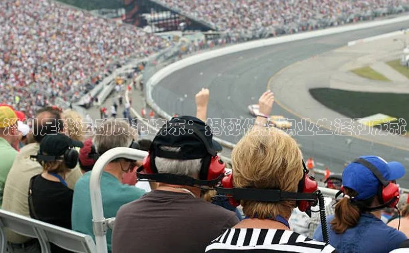 beat365官网 网页版梯哥哥科技