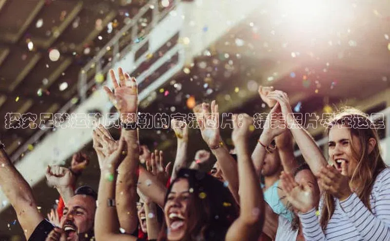 beat365官网 网页版字节跳动