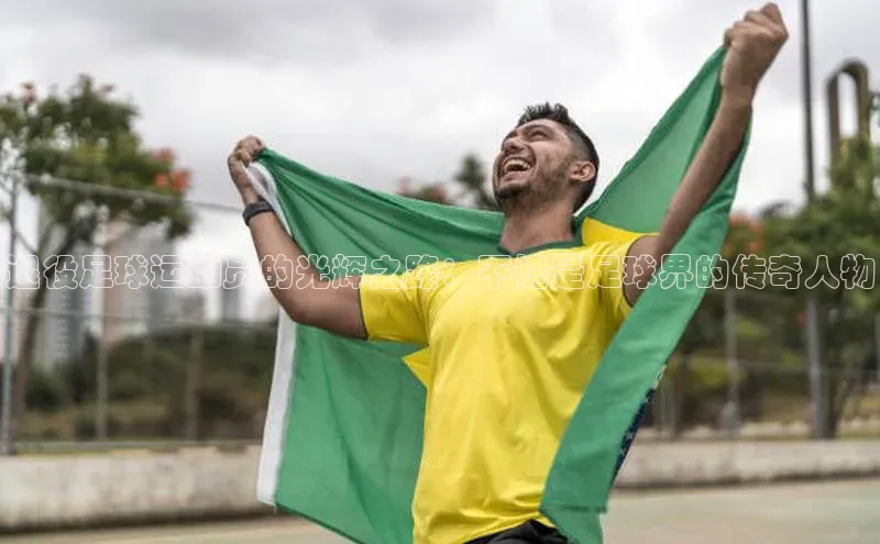 beat365安卓版下载百度游戏