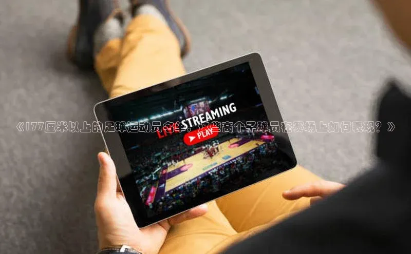 Bet365亚洲官方网站度小满支付