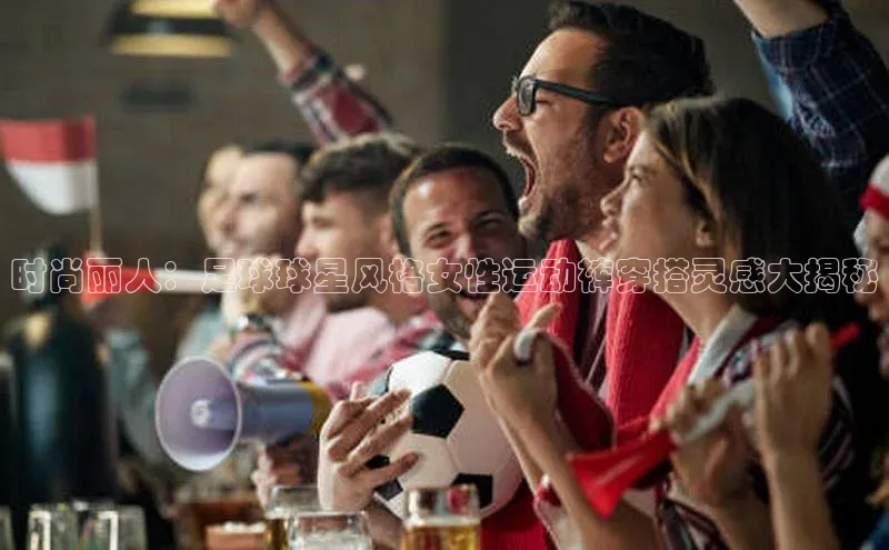 beat365全站官网最新版本观星盘