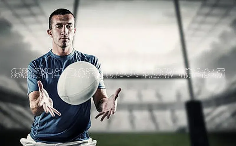 365英国官网登录入口百家号