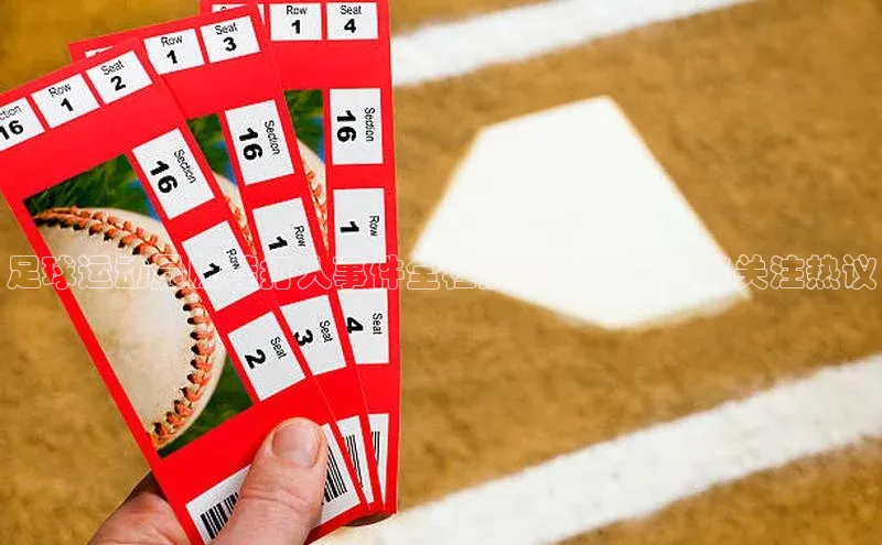 beat365官方唯一入口滴滴出行