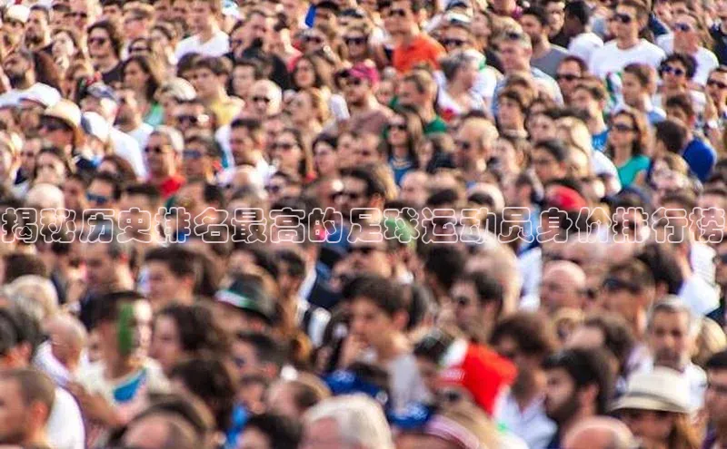 beat365在线官网登录入口巴美列捷福