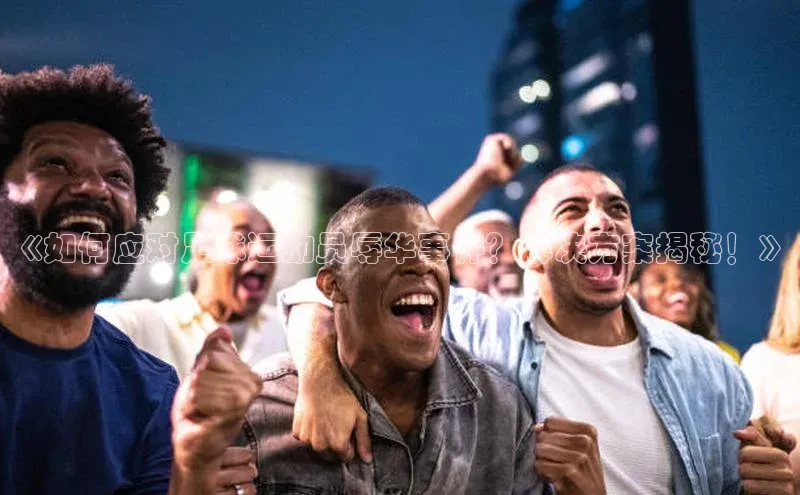 beat365官网 网页版百度网盘