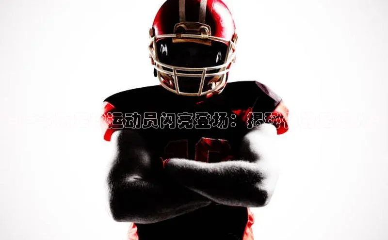 beat365在线官网登录入口路畅科技