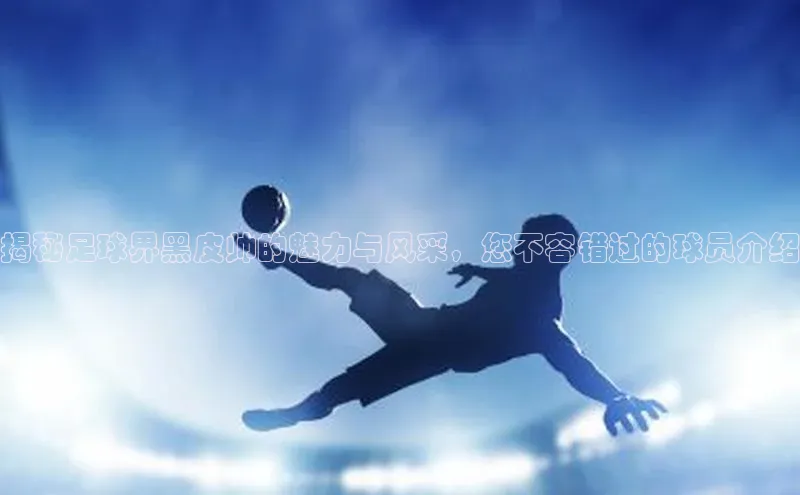 BEAT365唯一官网知乎