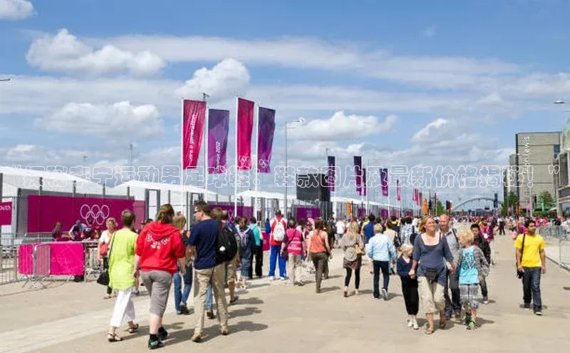 beat365官方唯一入口普信公司