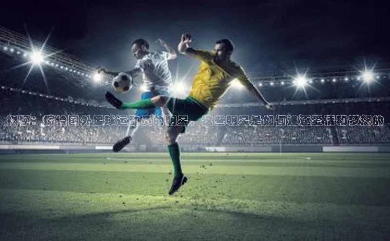 英国(正版)365官方网站携程